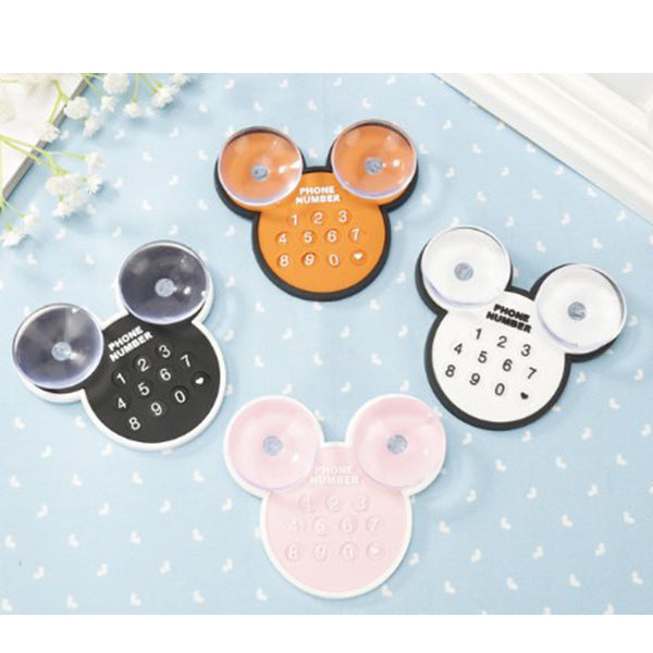 卡通造行臨停號碼牌