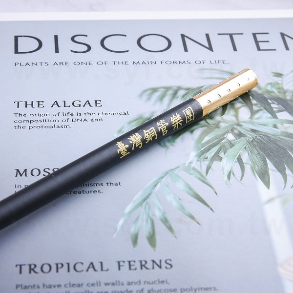 黑木鑲鑽2B鉛筆