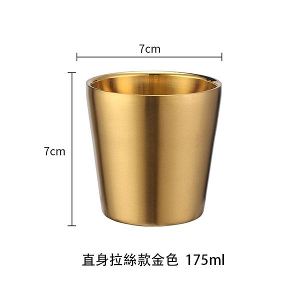 雙層不鏽鋼保溫杯