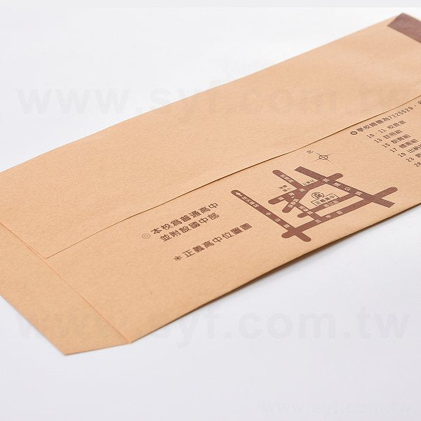 12K中式單色信封-客製化信封-多款材質可選-橫式信封印刷-學校專區-正義高級中學