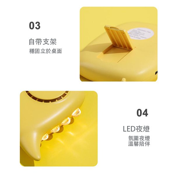 小恐龍造型帶掛繩USB迷你小風扇