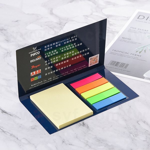 二合一五色標便利貼