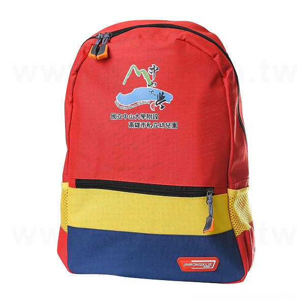 童趣撞色後背包