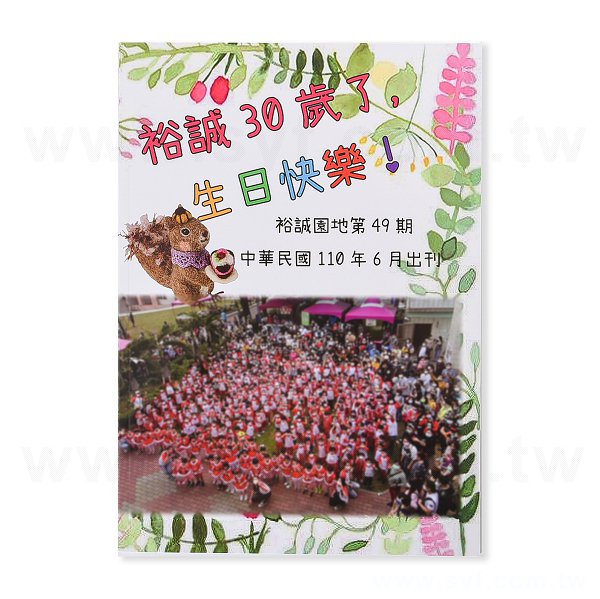 200P銅西雙面彩色印刷