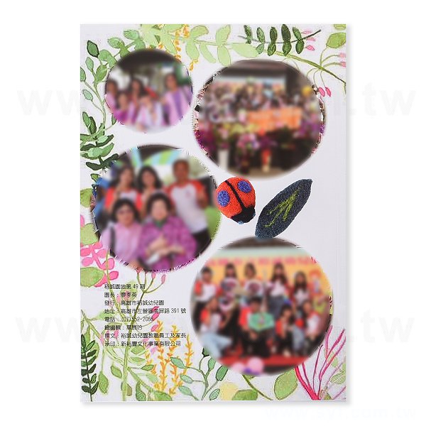 200P銅西雙面彩色印刷