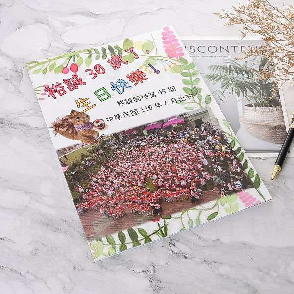 200P銅西雙面彩色印刷