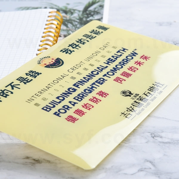 塑料扣口罩收納夾