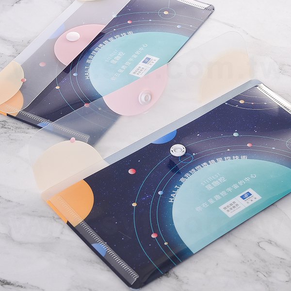 塑料扣口罩收納夾