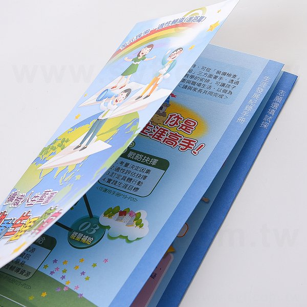 銅版摺紙dm製作