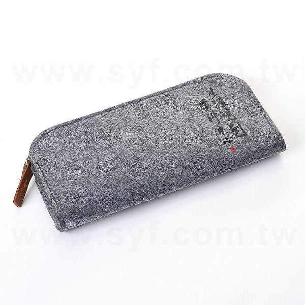 質感拉鍊鉛筆盒