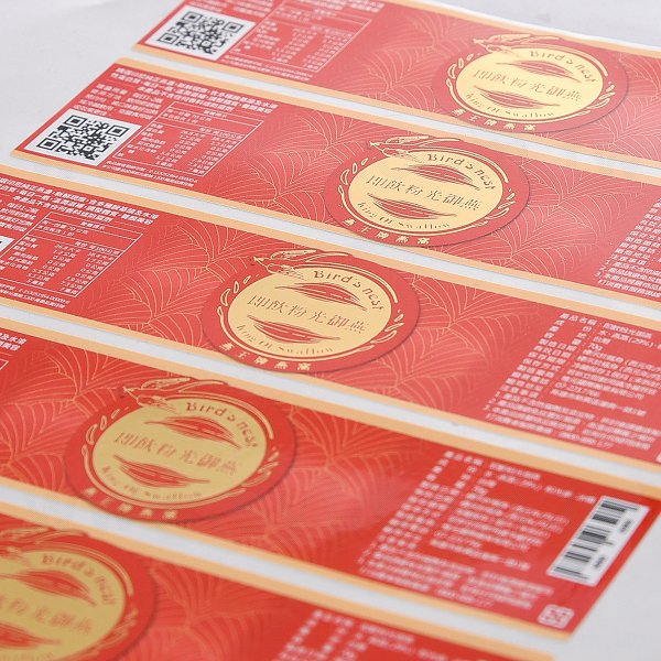 方形PVC合成貼紙