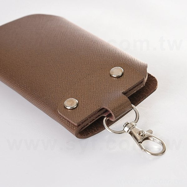 PU皮革鑰匙圈