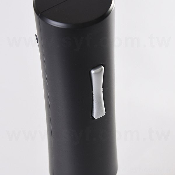 電動紅酒開瓶器