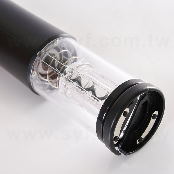 電動紅酒開瓶器