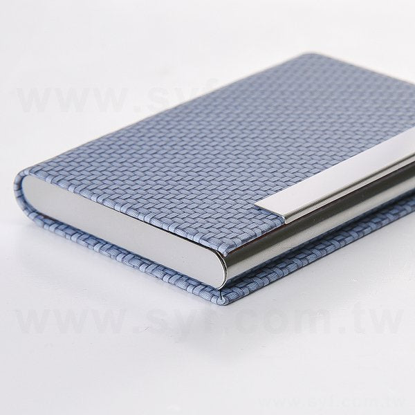 編織名片盒-不鏽鋼名片夾