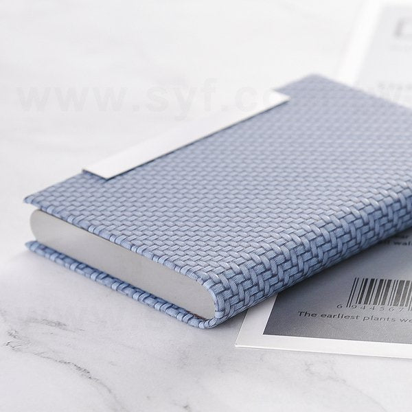 編織名片盒-不鏽鋼名片夾