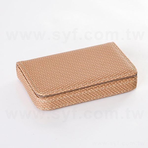 編織名片盒