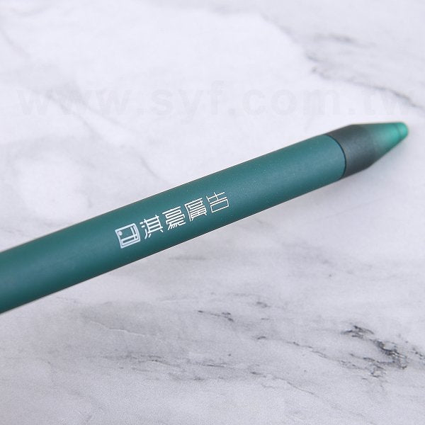 按壓式彩色單色筆