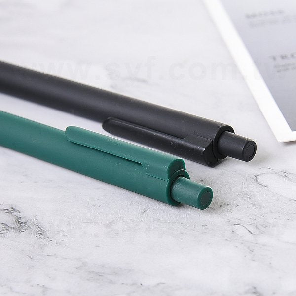 按壓式彩色單色筆