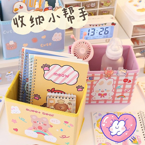 可摺疊不織布收納盒