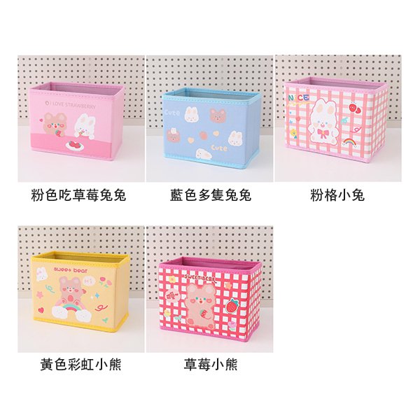 可摺疊不織布收納盒