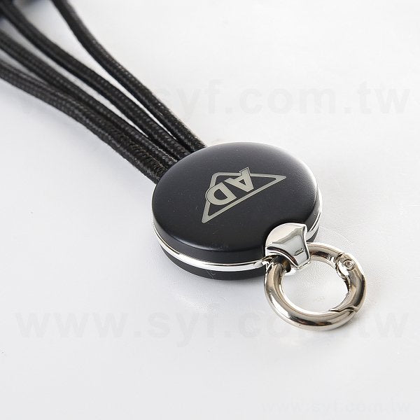 三合一USB數據線集線器