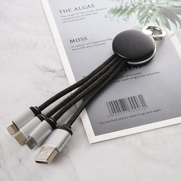 三合一USB數據線集線器