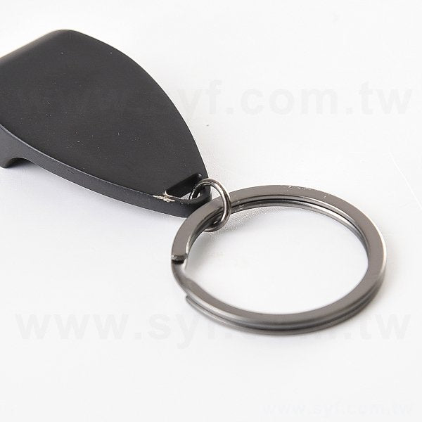 金屬開瓶器鑰匙圈