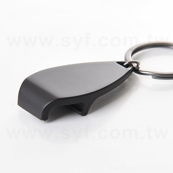 金屬開瓶器鑰匙圈