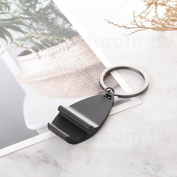 金屬開瓶器鑰匙圈