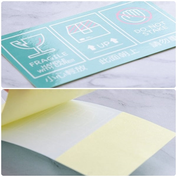 名片型(單張式)貼紙