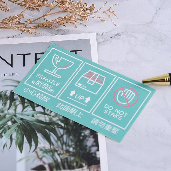 名片型(單張式)貼紙