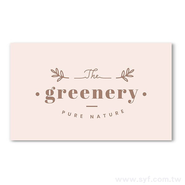 名片型(單張式)貼紙+霧膜