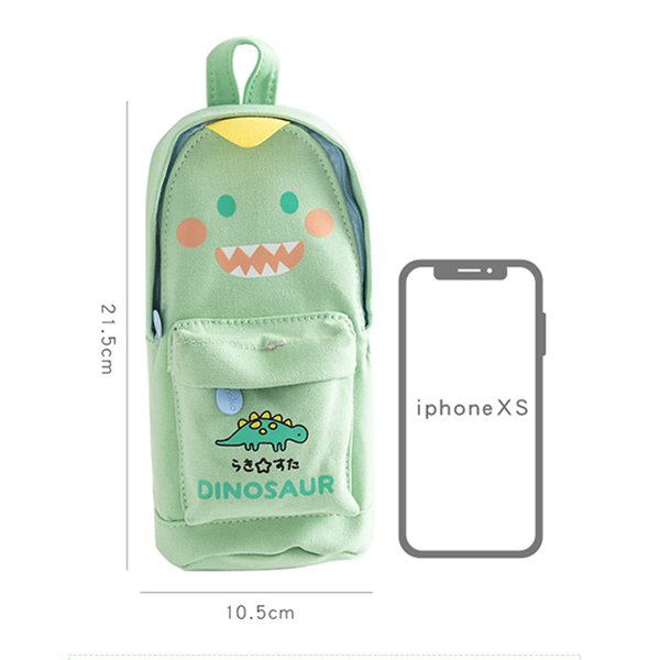 小恐龍造型鉛筆盒