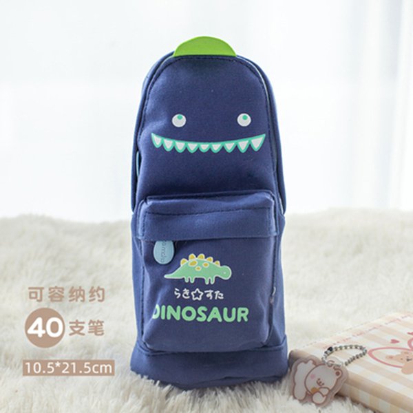 小恐龍造型鉛筆盒