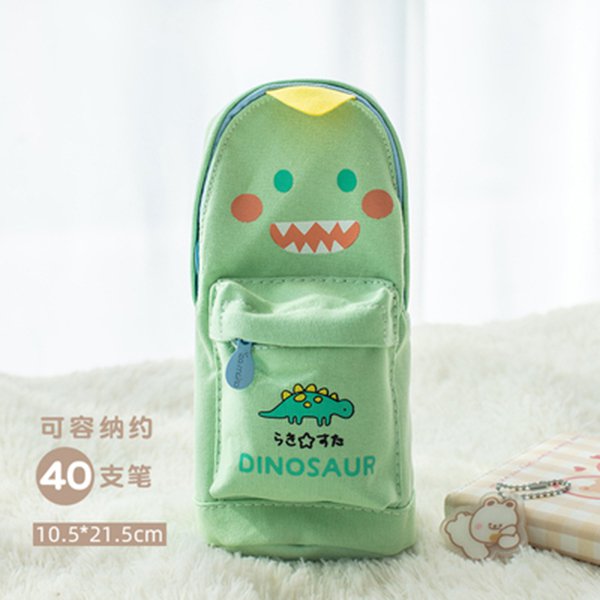 小恐龍造型鉛筆盒