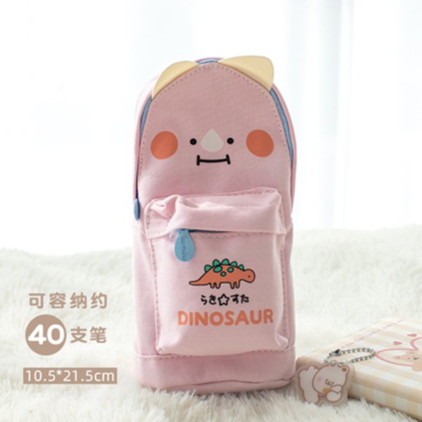 小恐龍造型鉛筆盒