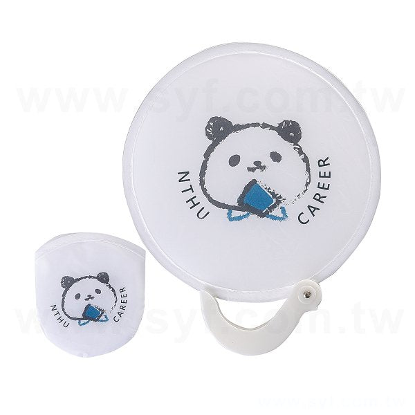 口袋摺疊廣告扇子附把手