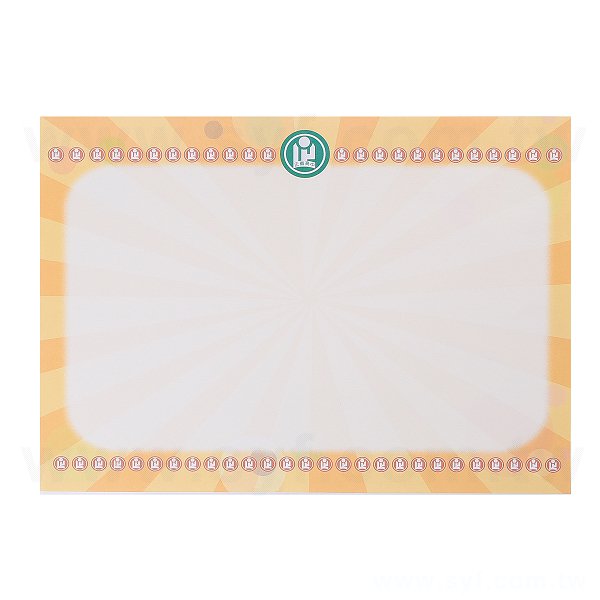 A4橫式獎狀製作