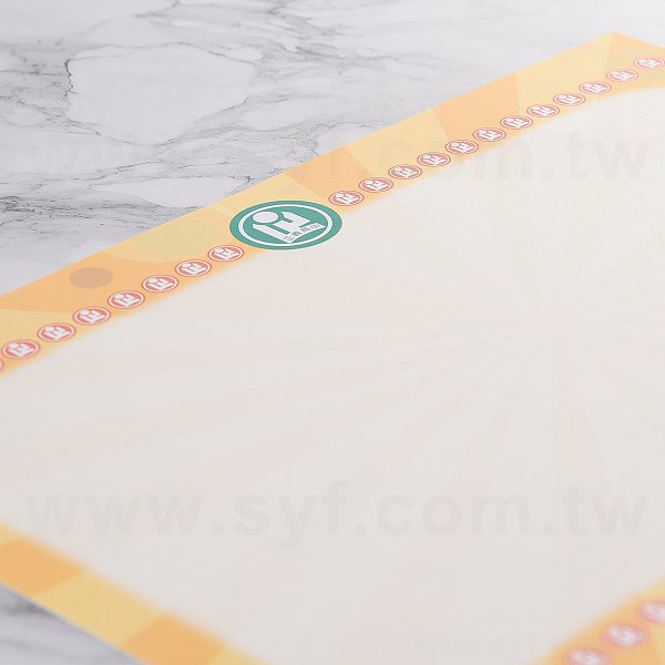 A4橫式獎狀製作