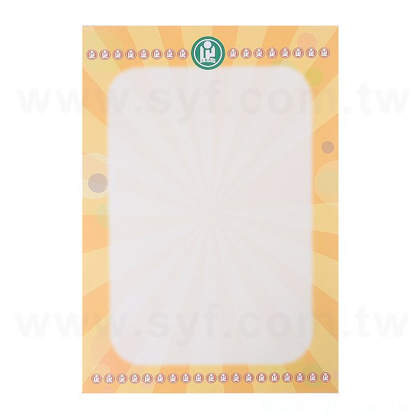 A4直式獎狀製作