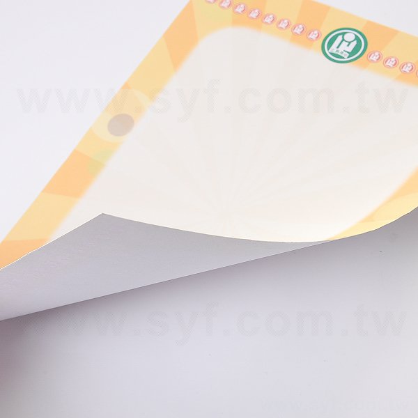 A4直式獎狀製作