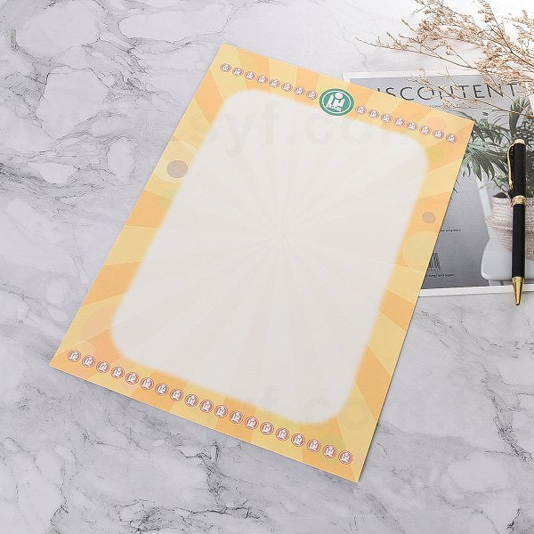 A4直式獎狀製作