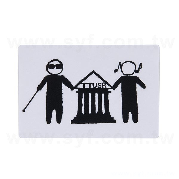 PVC合成(珠光)貼紙