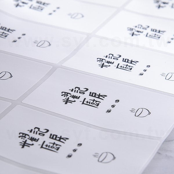 PVC合成(珠光)貼紙