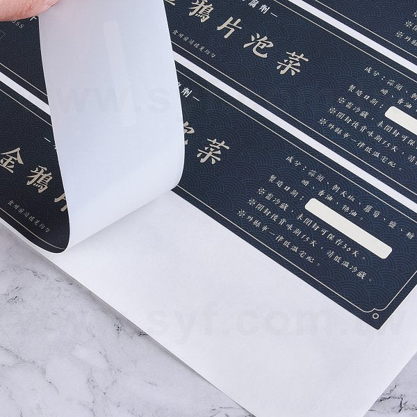 PVC合成(珠光)貼紙