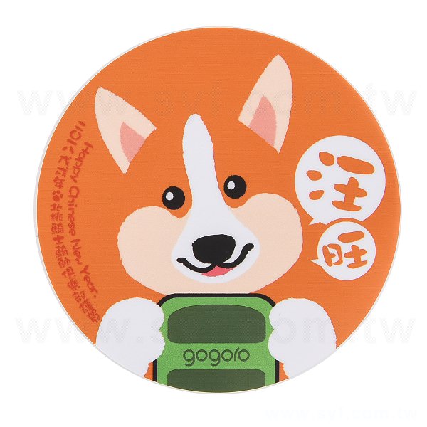 PVC合成(珠光)貼紙