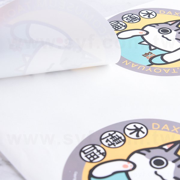 PVC合成(珠光)貼紙