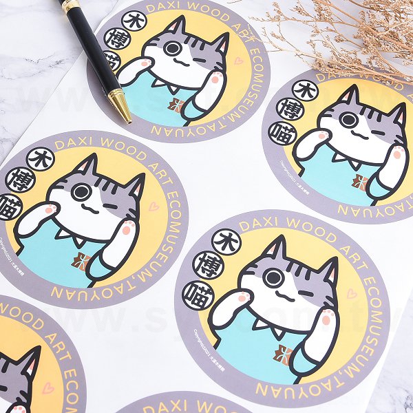 PVC合成(珠光)貼紙