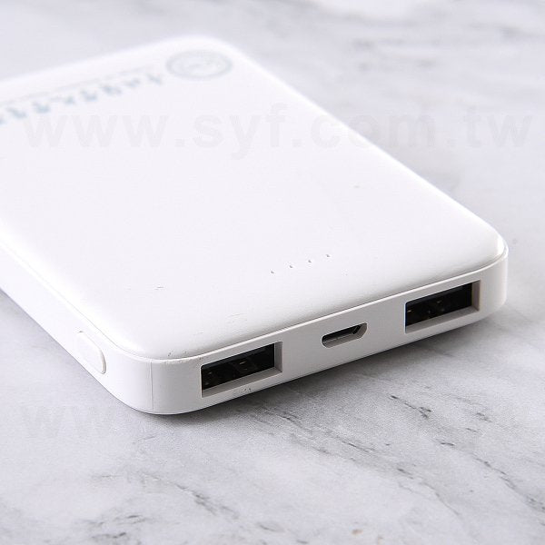 ABS編織紋行動電源